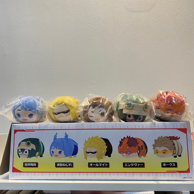 MOCHI My Hero Academia มือ1 ของแท้