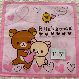 Rilakkuma ผ้าเช็ดหน้า ริรัคคุมะ