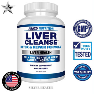 Liver Cleanse Detox &amp; Repair Formula (ARAZO)