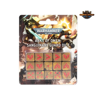 [GW-PRE ORDER] ARKS OF OMEN: SANGUINARY GUARD DICE ลูกเต๋าประกอบการเล่นเกม