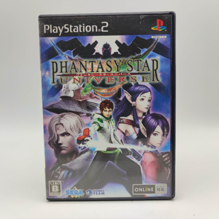 Phantasy Star Universe แผ่นแท้ PlayStation 2 PS2 แผ่นสภาพดี มีกล่องใสสวม เพื่อเก็บสะสมให้