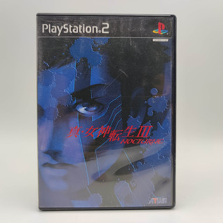 Shin Megami Tensei III: Nocturne แผ่นแท้ PlayStation 2 PS2 แผ่นสภาพดี มีฝุ่นบ้าง มีกล่องใสสวม เพื่อเก็บสะสมให้