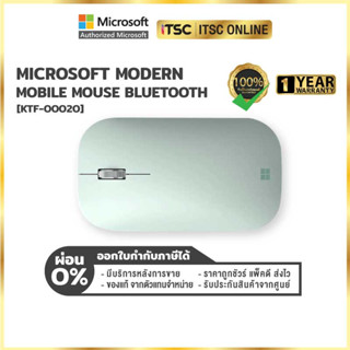 [KTF-00020] MICROSOFT BLUETOOTH MODERN MOBILE MOUSE (MINT) - ITSC Online