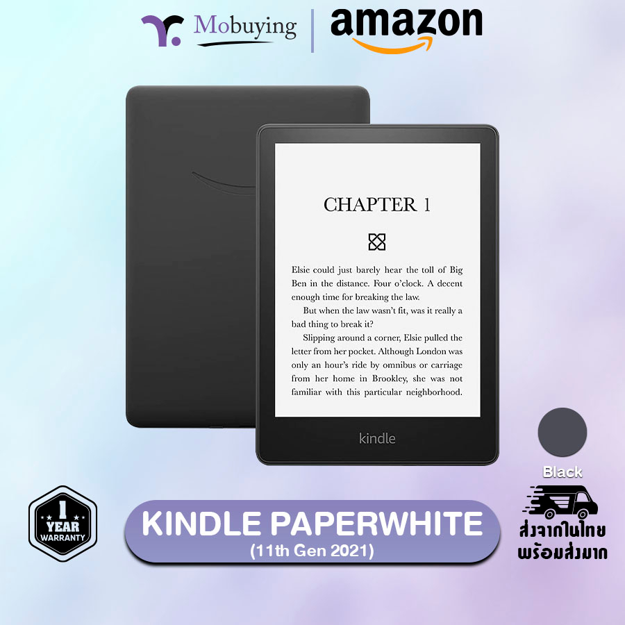 เครื่องอ่านหนังสือ Amazon Kindle Paperwhite 2021 8/32GB eBooks Reader (11th Gen 2021) อ่าน E-Book