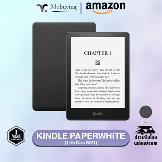 เครื่องอ่านหนังสือ Amazon Kindle Paperwhite 2021 8/32GB eBooks Reader (11th Gen 2021) เครื่องอ่านหนังสือถนอมสายตา