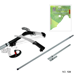 SAKURAYA ชุดกรรไกรสูงแบบต่อด้าม 124 ตราซากุราญ่า กรรไกรกระตุกกิ่ง ชุดกรรไกรสำหรับตัดกิ่งสูง พร้อมเชือกกระตุก