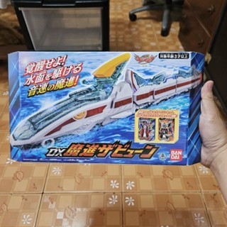 Mashin Sentai Kiramager - DX Mashin Zabyu-n by Bandai มือสอง