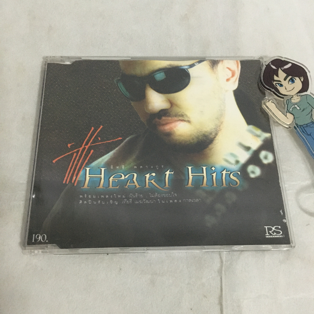 (มือสอง) CD เพลง อิทธิ พลางกูร : itti อัลบั้ม Heart Hits (RS ปี 1997) ลิขสิทธิ์แท้