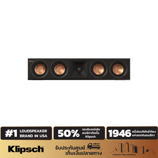 KLIPSCH RP-404C II CENTER SPEAKER ลำโพงเซ็นเตอร์