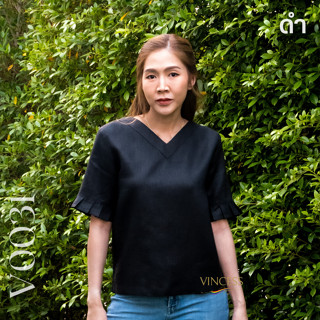 Vincess : เสื้อลินินแท้ทรงคอวีแขนจีบ สีดำ อก 36-46 ค่ะ