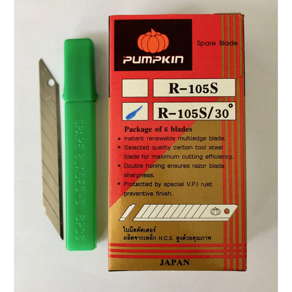 (USP) พร้อมส่ง (กล่อง60ใบ) แท้  Pumpkin ใบมีดคัตเตอร์ เล็ก R-105S/30 องศา ใบคัตเตอร์ ใบมีด ฟักทอง (ขายยกกล่อง)