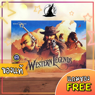 Western Legends /Fistful of Extras/Good Bad Handsom/Ante UP/Wild Bunch of Extras/Blood Money/Board Game แถมซองใส