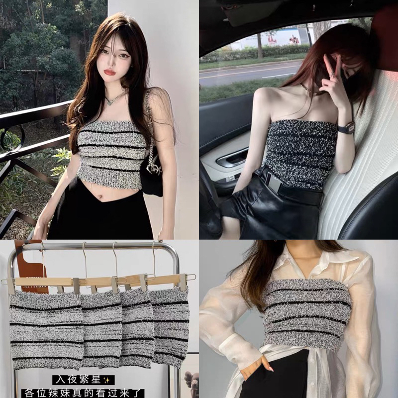 BY IRA (1492) Pina Knit Tube Top เสื้อครอปท็อปลําลอง เกาะอก (ไม่คัน!) แขนกุด ลายทาง สุดเซ็กซี่ เข