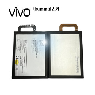 🔅แบตเตอรี่ VIVO Y51 Y51L B-95 Vivo1707 Y51A ความจุแบต 2,350mAh