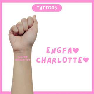 Engfa &amp; Charlotte Tattoos (แทททูอิงล็อต)