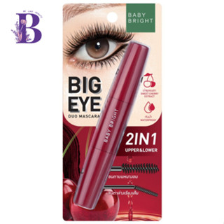 Baby Bright Big Eye Duo Mascara 2IN1 Upper&amp;Lower บิ๊กอายดูโอ้มาสคาร่า 4g+4g