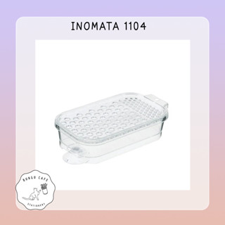 INOMATA ที่ขูดพร้อมจุกดูดใส 1104