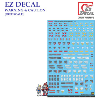 ดีคอลน้ำ [EZ DECAL] F18 WARNING &amp; CAUTION  WATER DECAL PRE-CUT [FREE SCALE]  F18