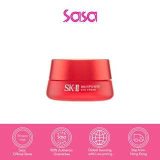 SK-II  สกินพาวเวอร์ อาย ครีม (15กรัม)  SK-II Skinpower Eye Cream 15g