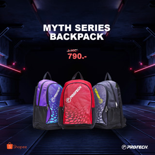 Protech Sports กระเป๋า Myth Series Backpack