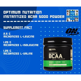 ON- Instantized BCAA5000 345g