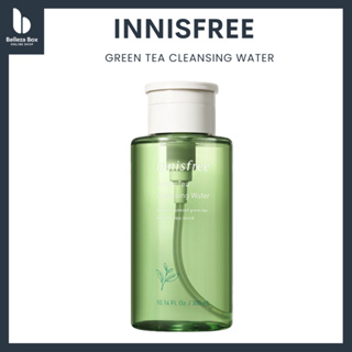 Innisfree(อินนิสฟรี) : Green Tea Cleansing Water 300 ml