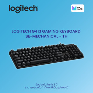 Logitech G413 SE Gaming Keyboard - TH (SE-MECHANICAL) (920-010807)