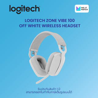 Logitech Zone Vibe 100 Wireless headset color Off White (981-001220)