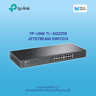 TP-Link TL-SG2218 JetStream 16-Port Gigabit Smart Switch with 2 Gigabit SFP Slots (TL-SG2218)