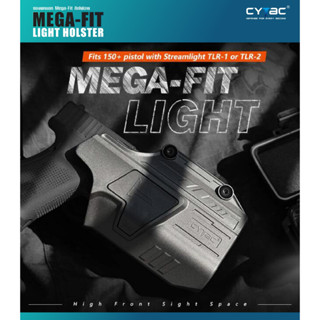 ซองพกนอก Mega-Fit ติดไฟฉาย (ปลดล็อคนิ้วชี้)