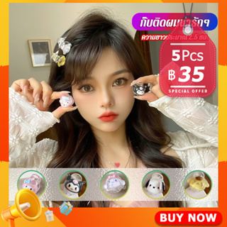 กิ๊บติดผมน่ารักๆ  กิ๊บหนีบผม กิ๊บติดผมสไตล์เกาหลี  cute hair clip BUAKAO