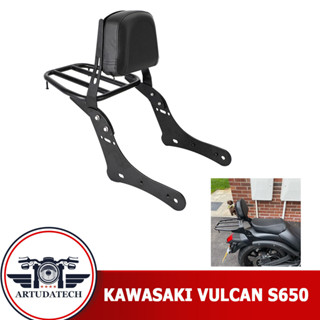 แร็คท้าย+พนักพิงหลัง Kawasaki Vulcan S650 VN650 2015-2023 ชั้นวาง ตะแกรงท้าย กันตก