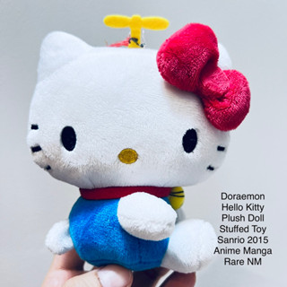 ตุ๊กตา คิตตี้ โดราเอม่อน ขนาด5” Doraemon Hello Kitty Plush Doll Stuffed Toy Sanrio 2015 Anime Manga Rare หายาก งานแรร์