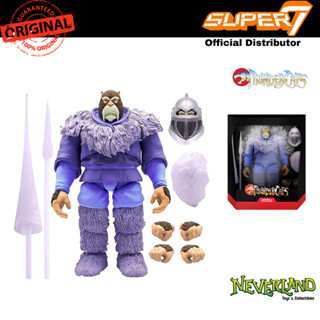 Super7 Thundercats Snowman of Hook Mountain Ultimates! Wave 4 Figure