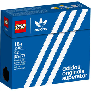 LEGO® Adidas 40486 adidas Originals Superstar - เลโก้ใหม่ ของแท้ 💯% กล่องสวย พร้อมส่ง