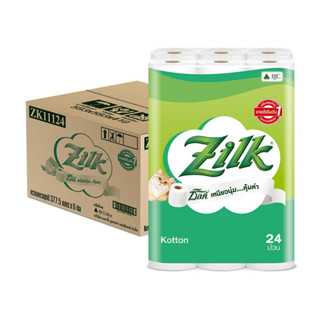 Zilk ซิลค์ คอตตอน กระดาษทิชชูม้วน หนา 2 ชั้น 24 ม้วน