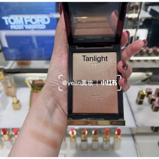 9.15 ลดอีก 520฿ โค้ดshopee[20DDXTRA915]  TOM FORD BEAUTY  Shade and Illuminate Highlighting  Duo สี Tanlight