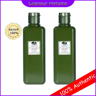 ♦พร้อมส่ง♦ ORIGINS Origins MEGA-MUSHROOM RELIEF &amp; RESILIENCE TREATMENT LOTION 200ml 400ml