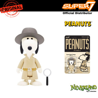 Super7 Peanuts Snoopy Secret Agent Wave 5 Rection Figure