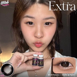 Extra สีดำ eff.18 ตาโต(ค่าสายตา -0.50 ถึง -3.75)