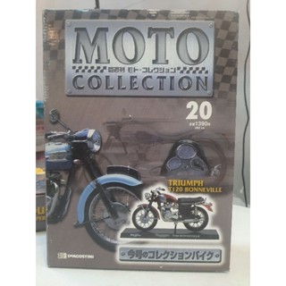 2002 moto collection vol.20 maisto 1/18 triumph t120 bonneville