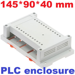 กล่อง PLC ขนาด 145*90*40 mm. สีขาว