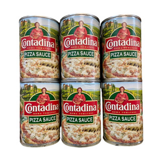 ซอสพิซซ่า Contadina Pizza Sauce 425 กรัม