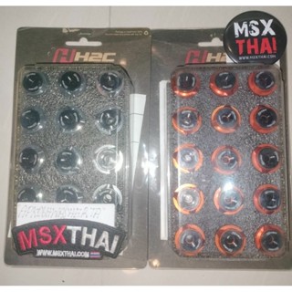 ชุดถ้วยแหวนรองอลูมิเนียมH2Cตรงรุ่นMsx125SF(In Stock)