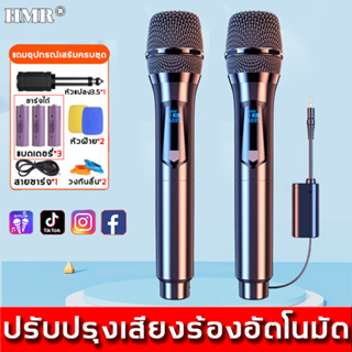 【ไฟฉายแหล่งกําเนิดแสงคู่】FCLLD ไฟฉายแรงสูง 9000000w ไฟฉาย LED การชาร์จ USB ที่แข็งแกร่ง ไฟข้างซัง ส่องสว่างระยะไกล ปรับโ