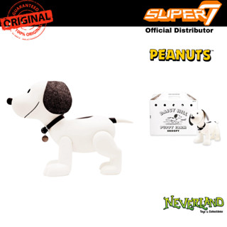 Super7 Peanuts Supersize Snoopy Newsprint Grayscale Figure