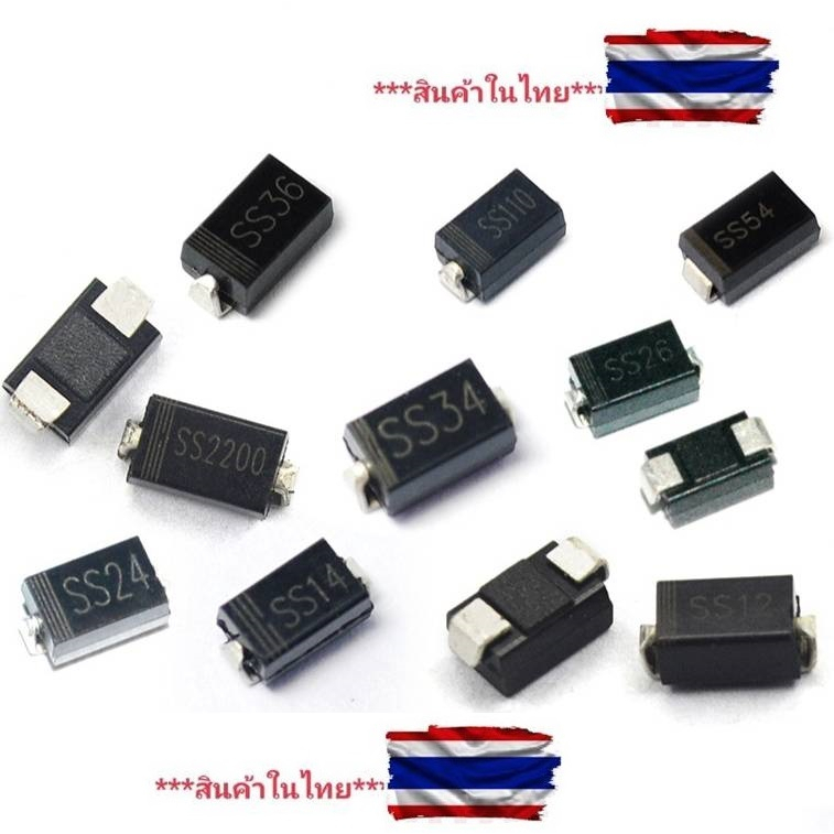 ไดโอด 1N4001 1N4007 SS14 SS34 SS36 SS54