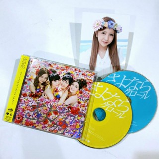 🌟New Arrival!🌟AKB48 31st Single : Sayonara Crawl Regular Edition Type A CD+DVD+รูปเรกุ โทโมะจิน