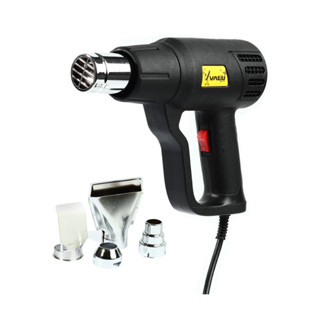 ปืนลมร้อน VALU 85A1 Heat Gun