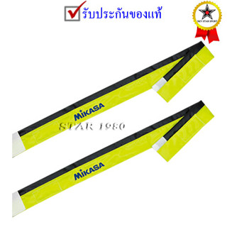แถบรัดยึดt เสาอากาศ วอลเลย์บอล ชายหาด มิกาซ่า mikasa รุ่น sdb-bv (w) k+n15 t